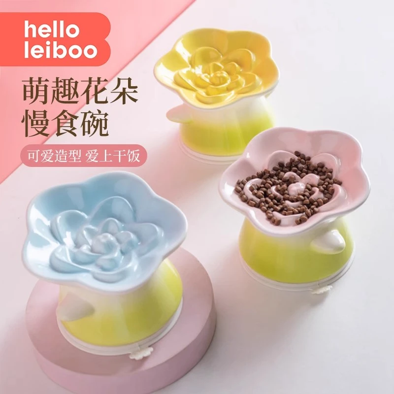 宠物慢食碗防噎缓食陶瓷猫碗中小型犬狗食盆防打翻高脚猫碗猫食盆