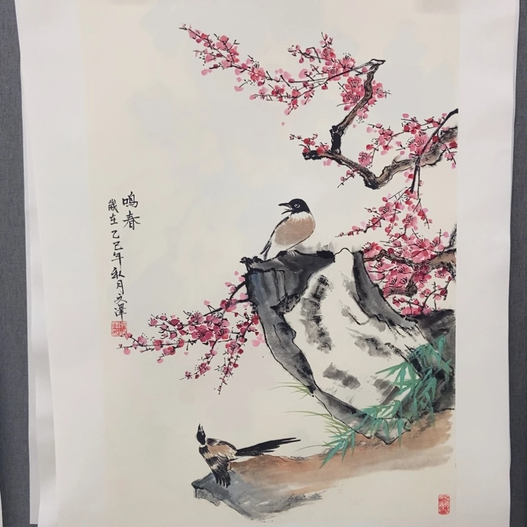 国画手寫手繪作品61