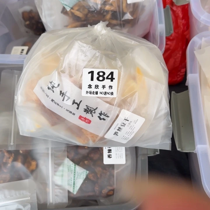 a***e摆件哈哈哈哈哈哈哈哈哈184