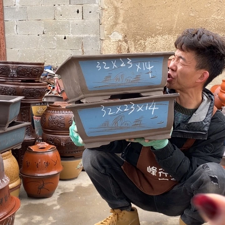 红陶我们的生活方式就