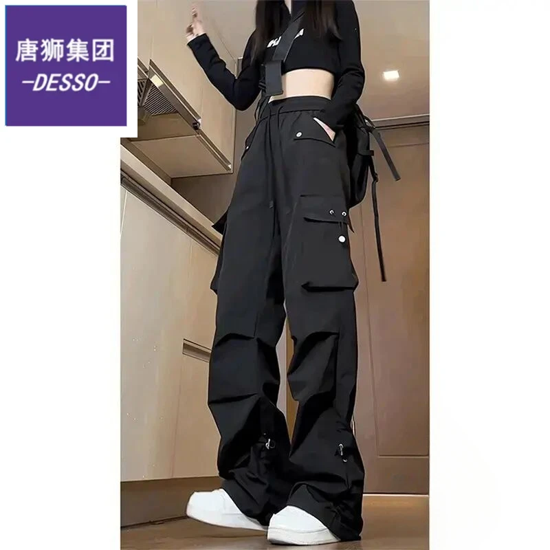 唐狮集团DESSO男女同款工装裤潮牌新款夏季宽松登山大码冲锋裤男