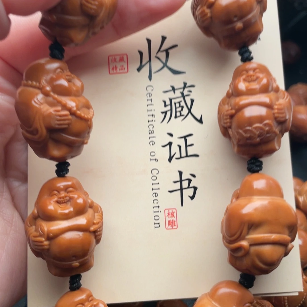 手串/手链橄榄核橄榄核