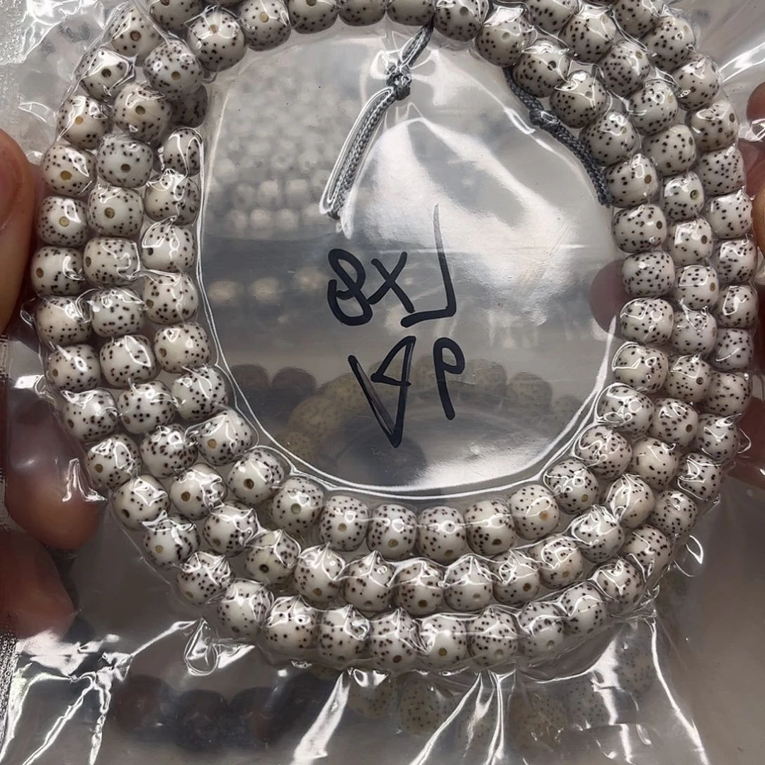 星月菩提吊坠a6。