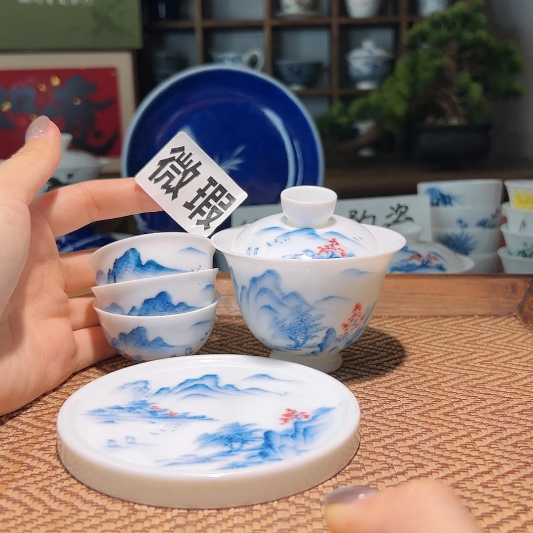 【闪购商品】微瑕 手绘 小盖碗