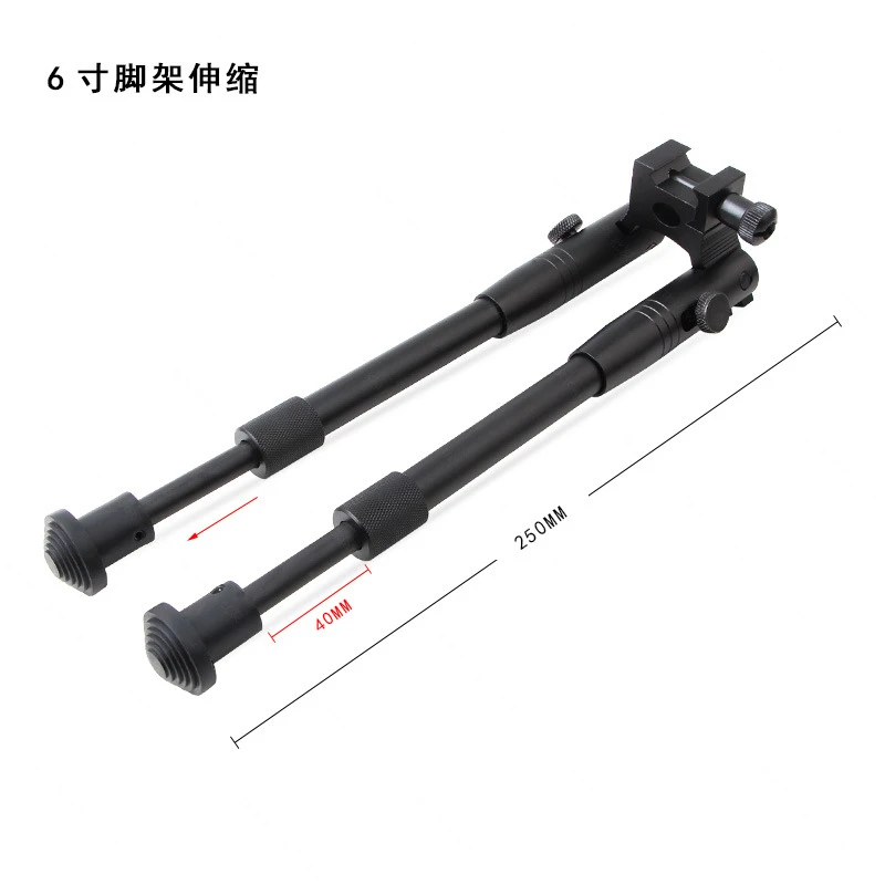 6寸冰凉脚架 山羊潮玩