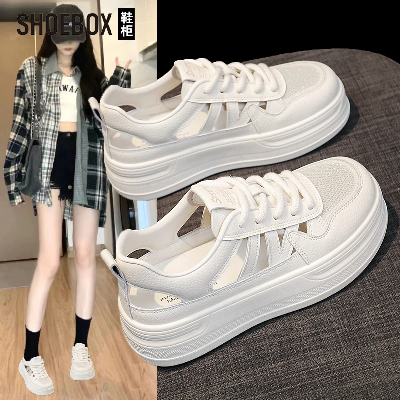 SHOEBOX鞋柜包头凉鞋女2025夏新款外穿厚底运动鞋松糕罗马凉鞋