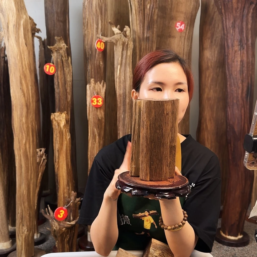 沉香碎屑沉香天然沉香原材料摆件➕底座