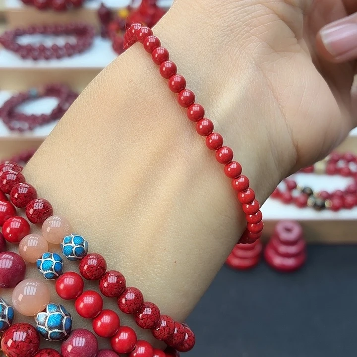 天然辰砂帝王砂4mm