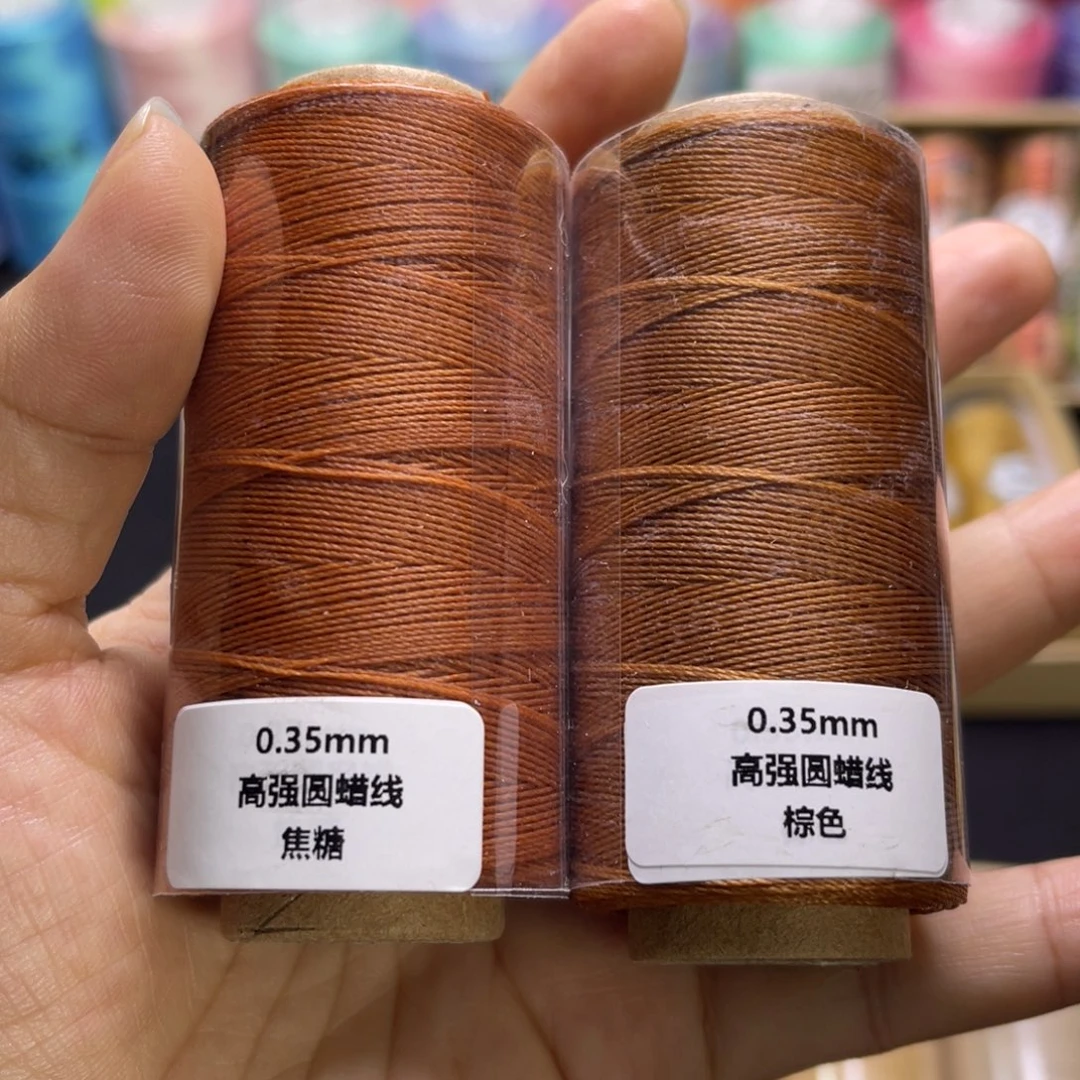 腈纶0.35高强圆蜡焦糖 棕色