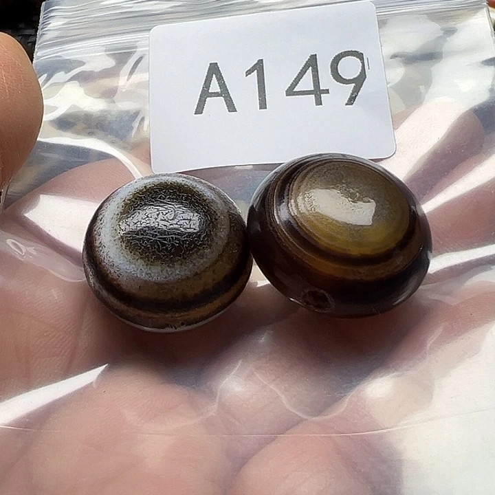 玛瑙/玉髓未镶嵌手链