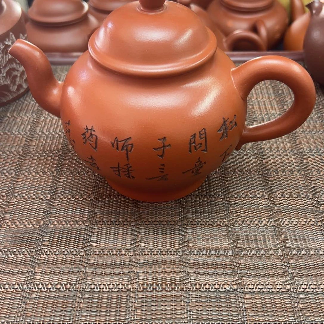 紫砂茶壶宜兴原矿紫砂壶500毫升容量