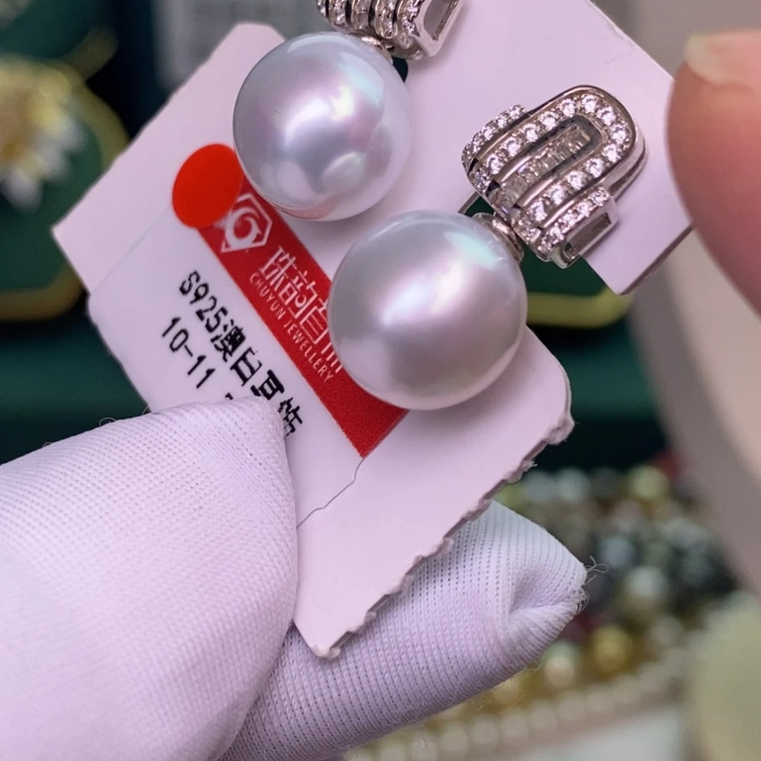 银S925镶嵌耳饰海水珍珠