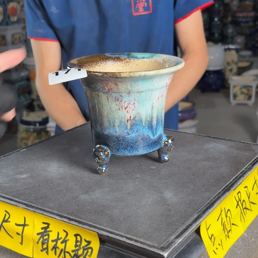 一风堂石湾花盆 内10*10编号171
