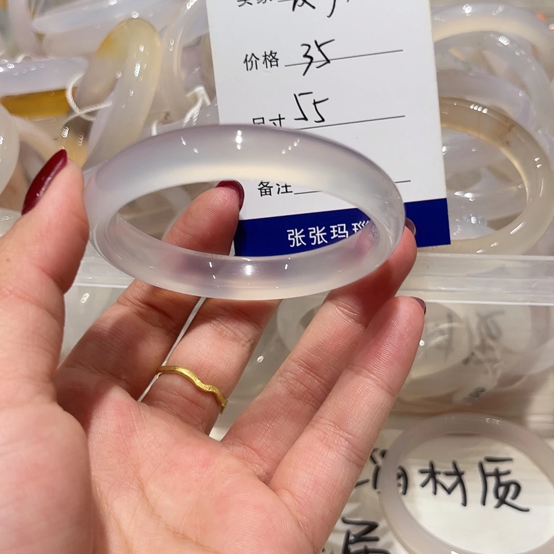 夏***头玛瑙/玉髓未镶嵌手镯