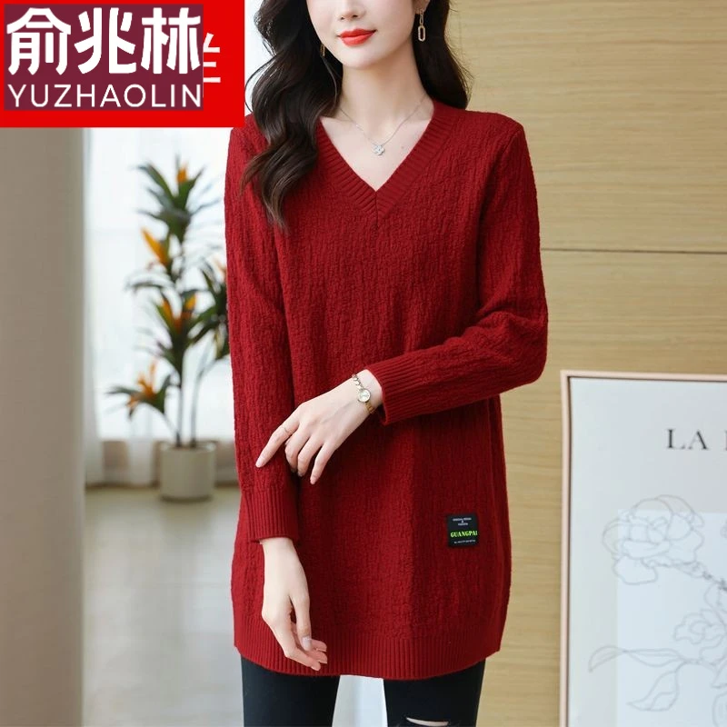 V领羊毛衫女中长款毛衣秋冬款洋气宽松大码内搭针织打底衫