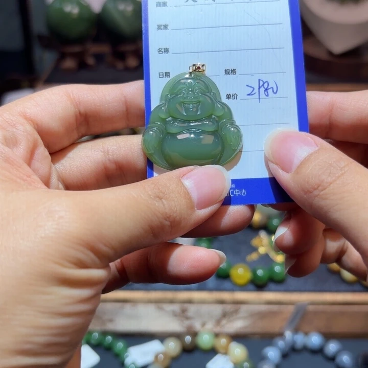 和田玉18K金镶嵌颈饰
