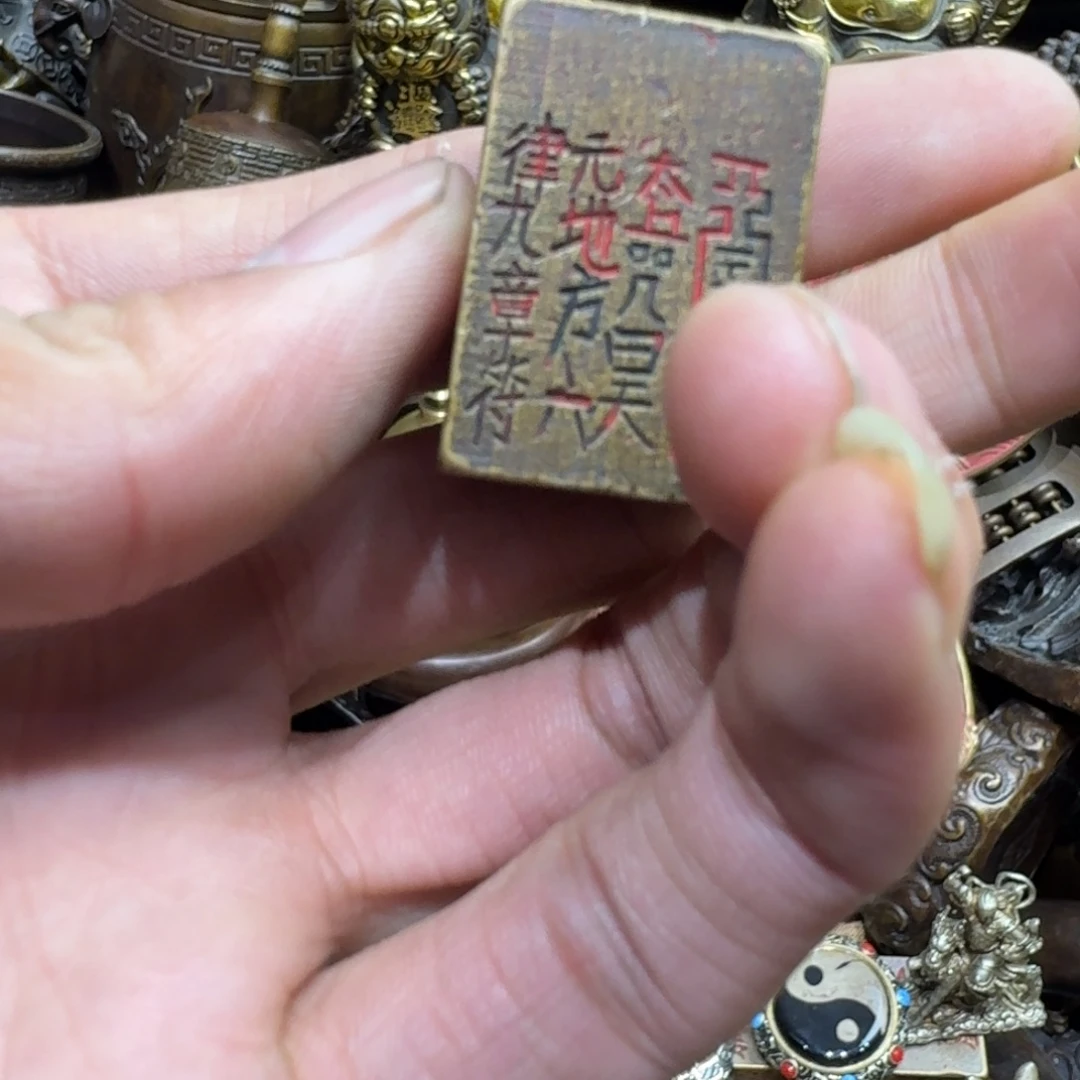 工艺品摆件工艺品摆件