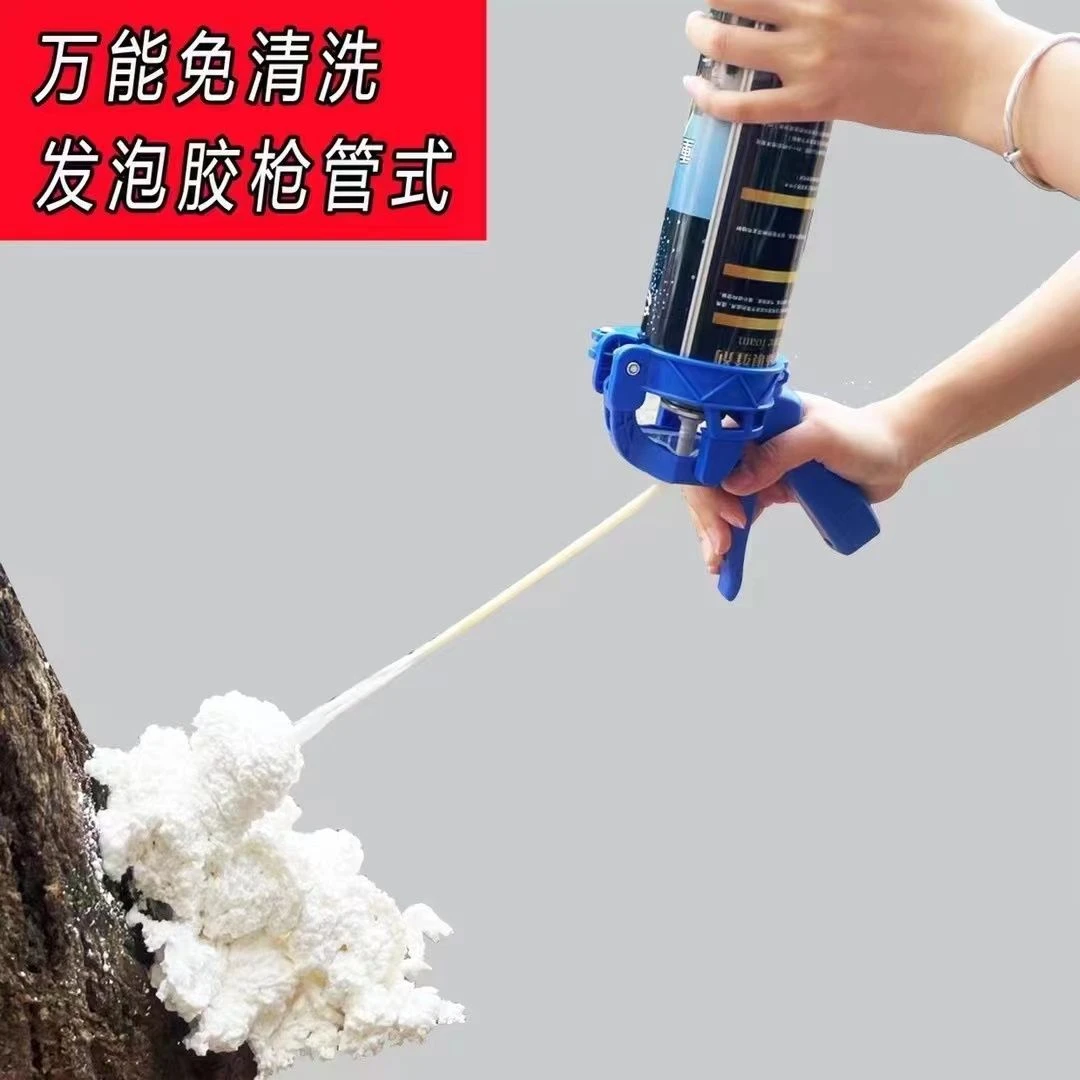 立发免清洗发泡胶枪加长款特氟龙不粘胶泡沫胶填缝胶枪胶枪带开关
