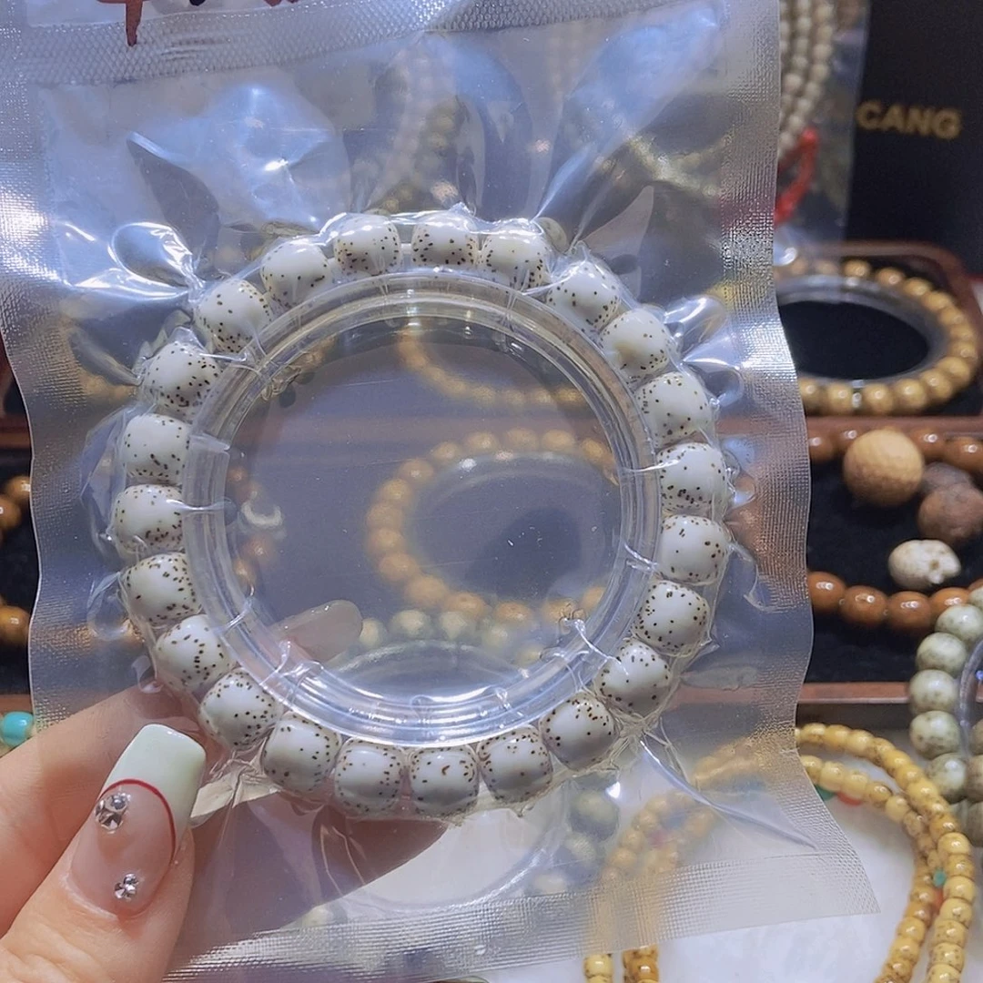 星月菩提手串A19侧留白10x 9