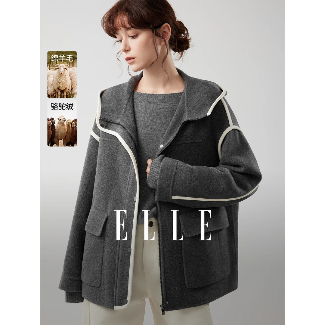 ELLE女装骆驼绒绵羊毛双面呢大衣2025冬季新款毛呢外套EN52321
