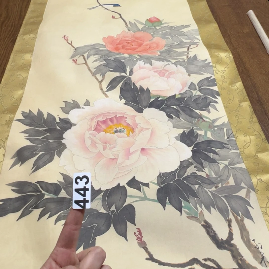 ?****学哈哈哈哈哈这443