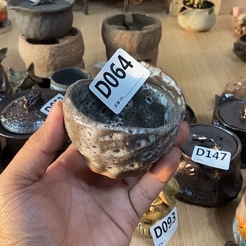 木村信弘木村信弘