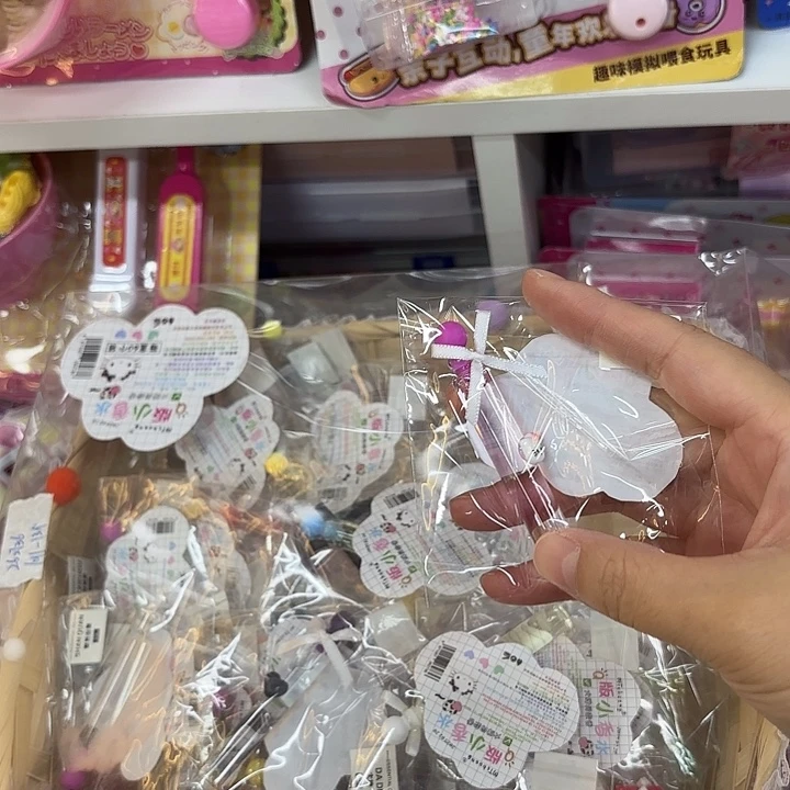 60盒装迷你香水送筐