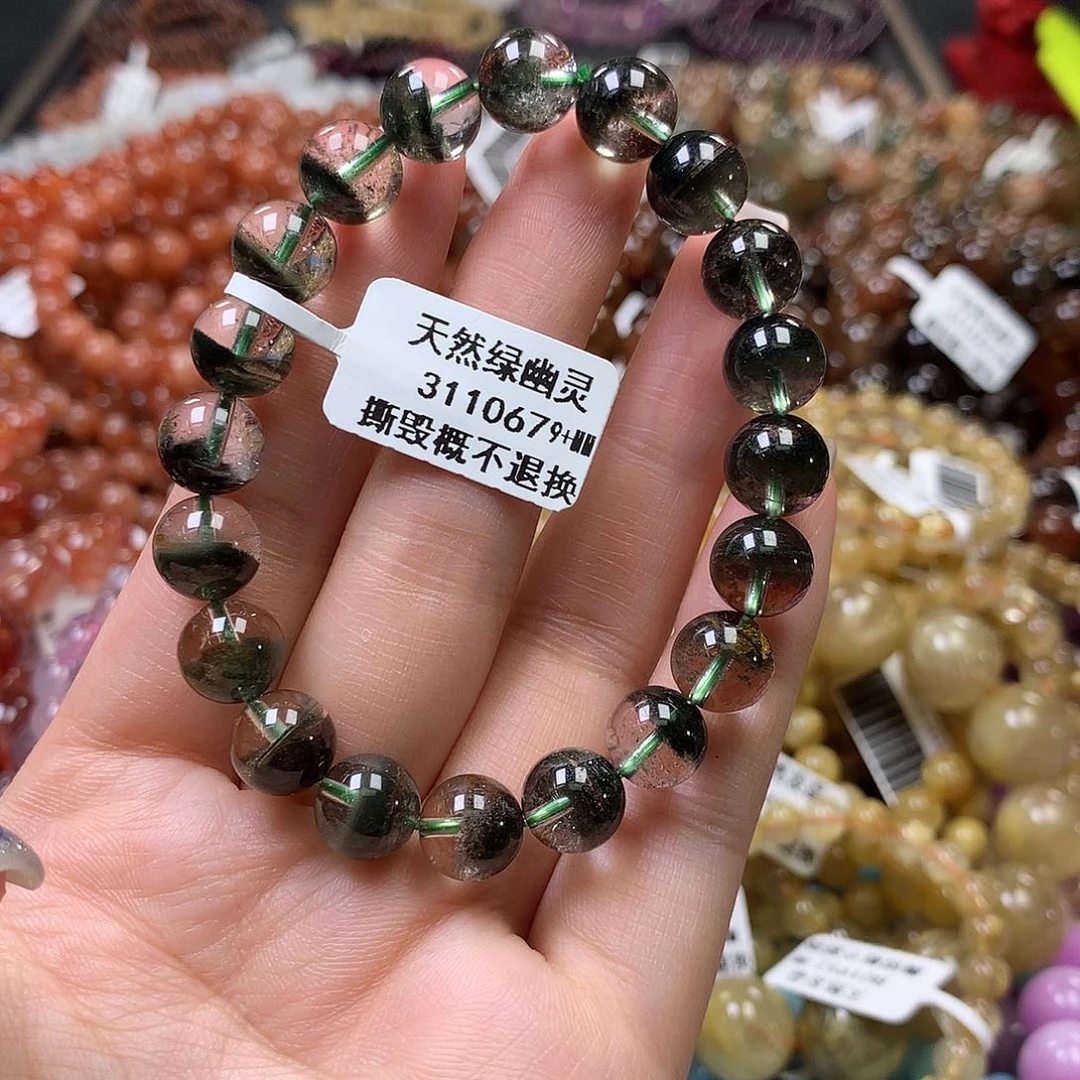 未镶嵌手链水晶，