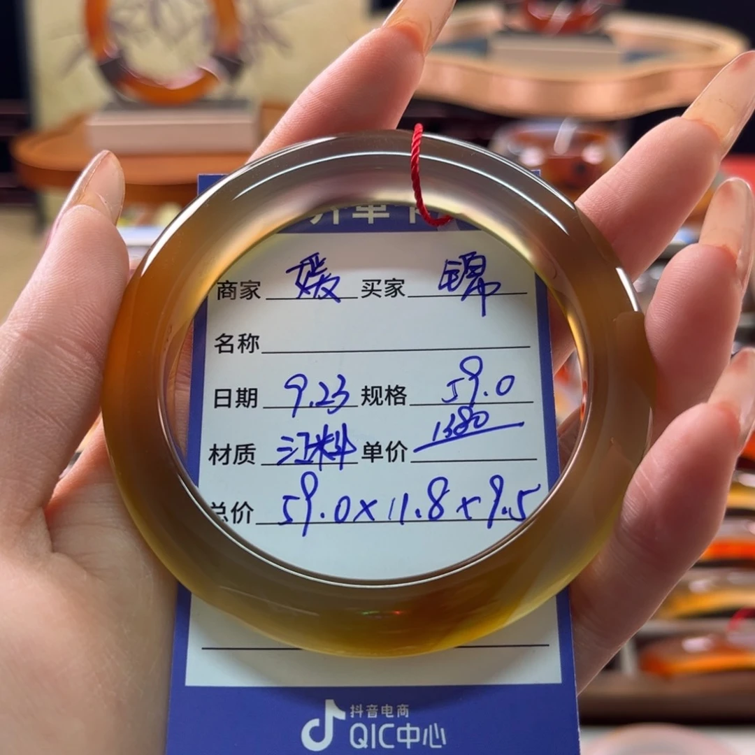 手镯玛瑙/玉髓未镶嵌锦