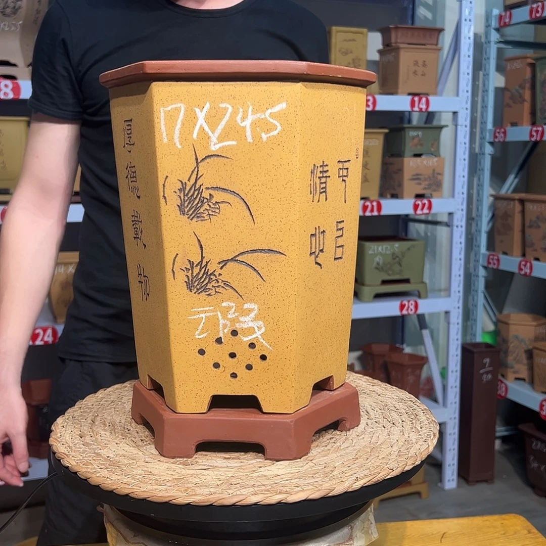 响***化天心紫砂手工花盆