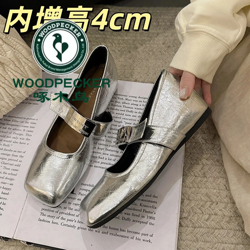 啄木鸟4cm内增高~方头浅口玛丽珍单鞋女新配裙子法式奶奶鞋孕妇鞋