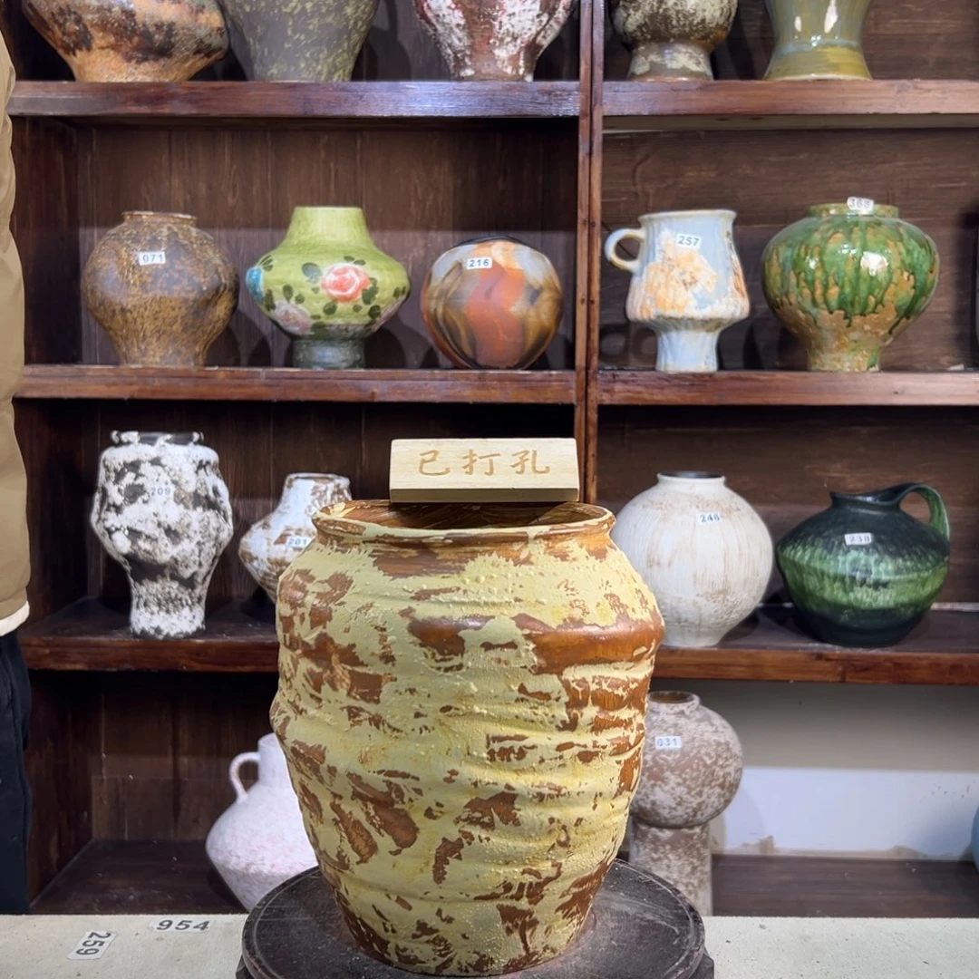 摆件258G8阿平左右的话题终结者哈哈哈