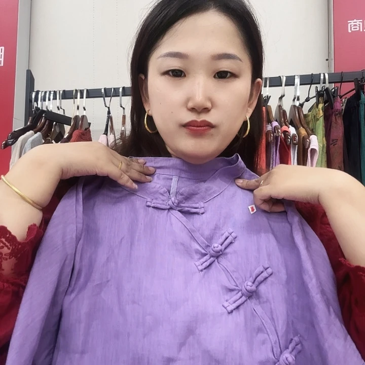 娴***雅2919丁香紫瑕疵不退换