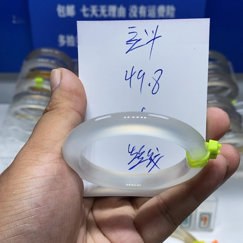 【闪购商品】手镯玛瑙/玉髓未镶嵌豆***?