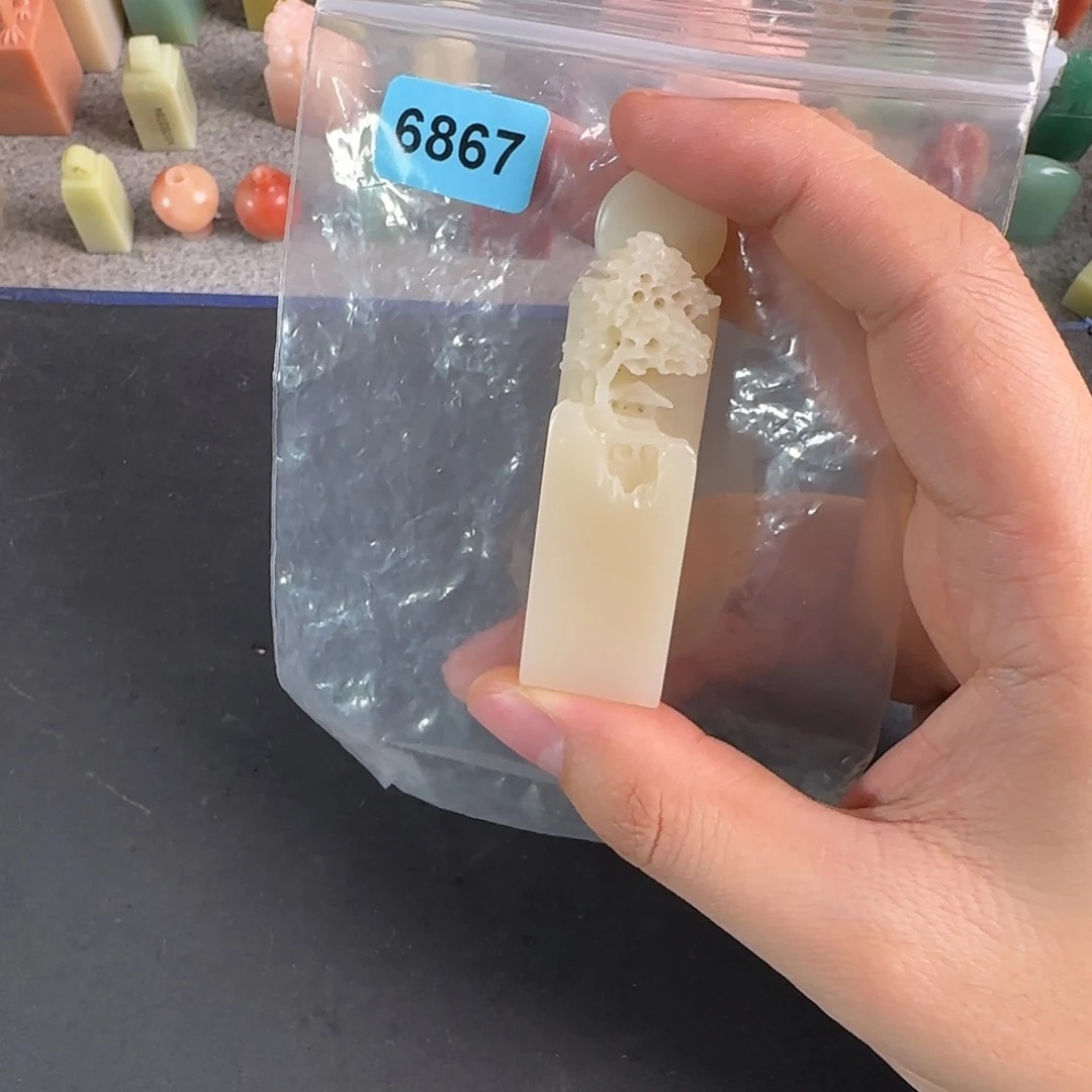 印石青田石6867编号编号