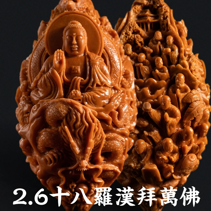核雕橄榄核手串舟山纯手工单籽橄榄核十八罗汉拜万佛文玩手串吊坠
