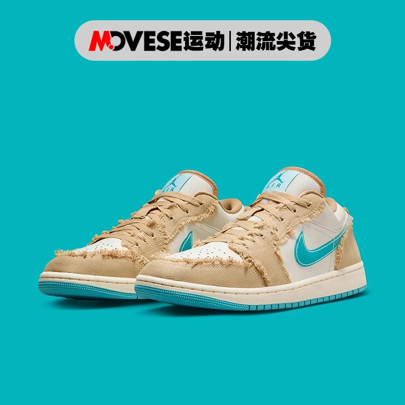 AIR JORDAN AJ1 Low米白蓝 帆布拼接 男女款低帮板鞋HF4983-252