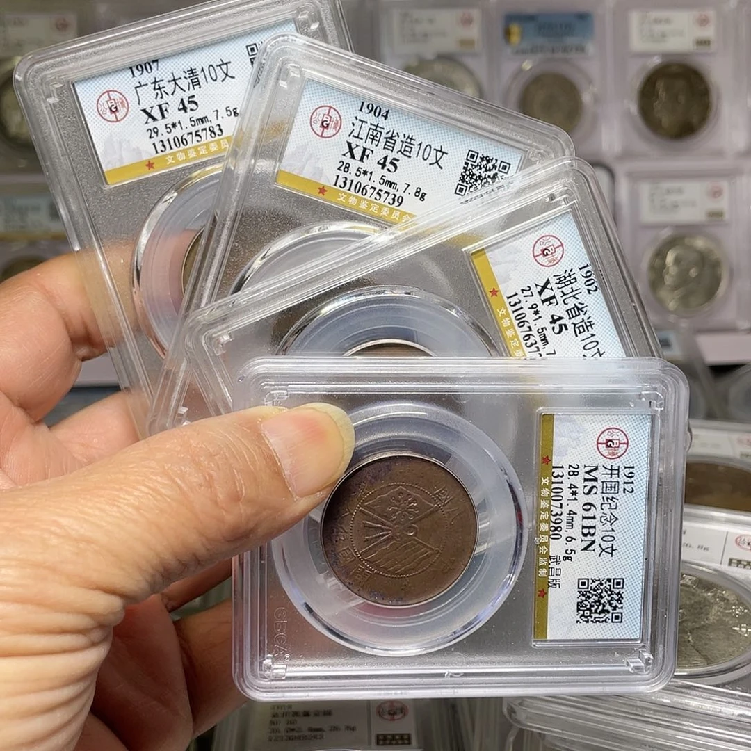 金属如图所说的一组