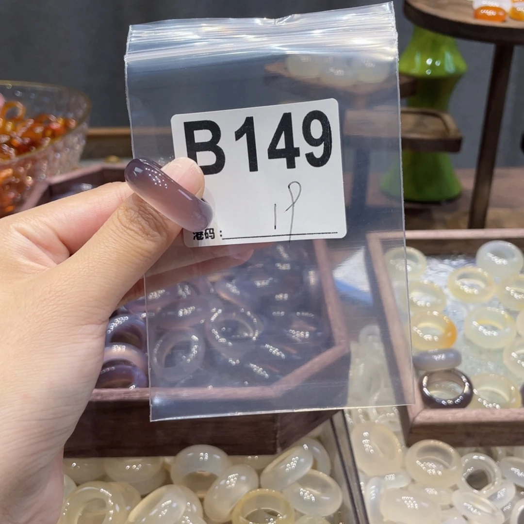 玛瑙/玉髓未镶嵌戒指149