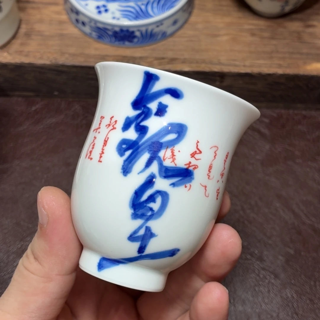景德镇纯手工手绘陶瓷