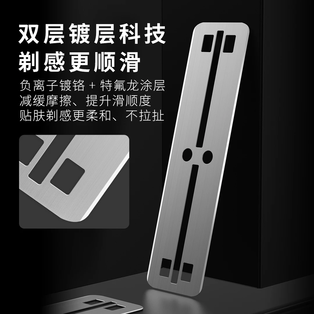 超级77白金双面刀片成人刀片合金剃须刀片100片一大盒剃须刀刀片