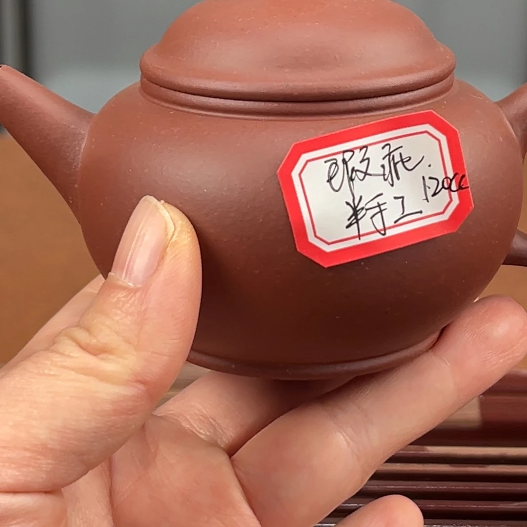紫砂茶壶498988888778