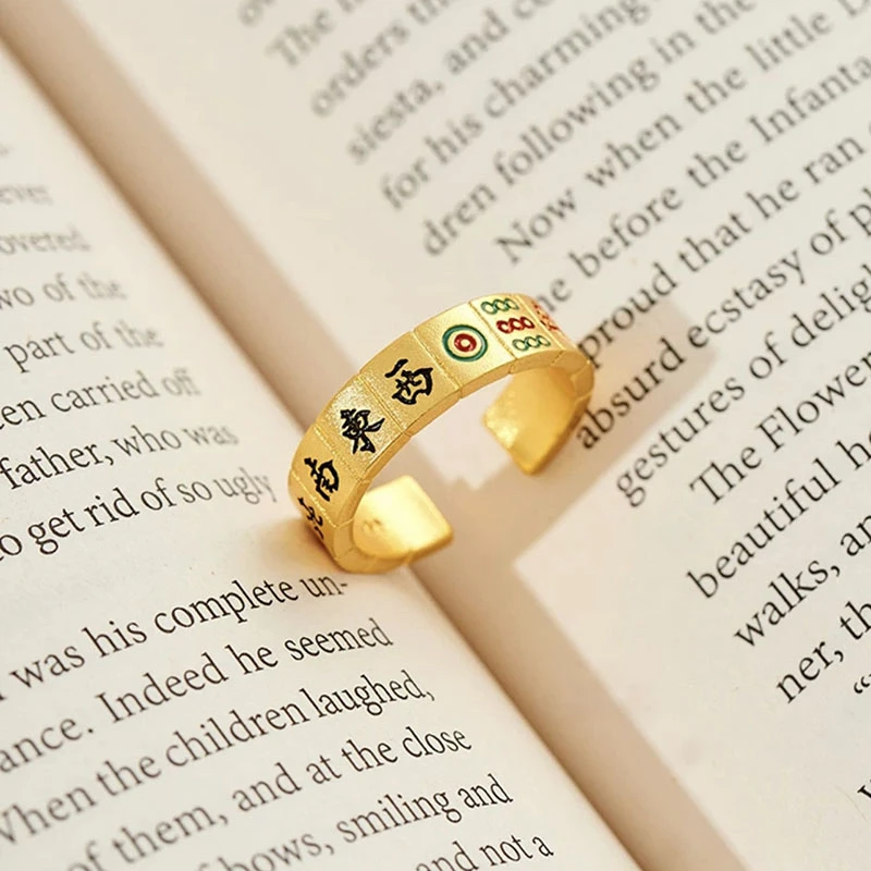 【清货专属链接】J121  麻将十三幺戒指 开口可指环