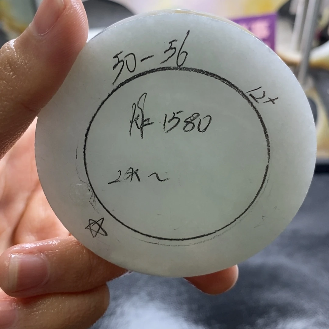 未镶嵌定制定制翡翠