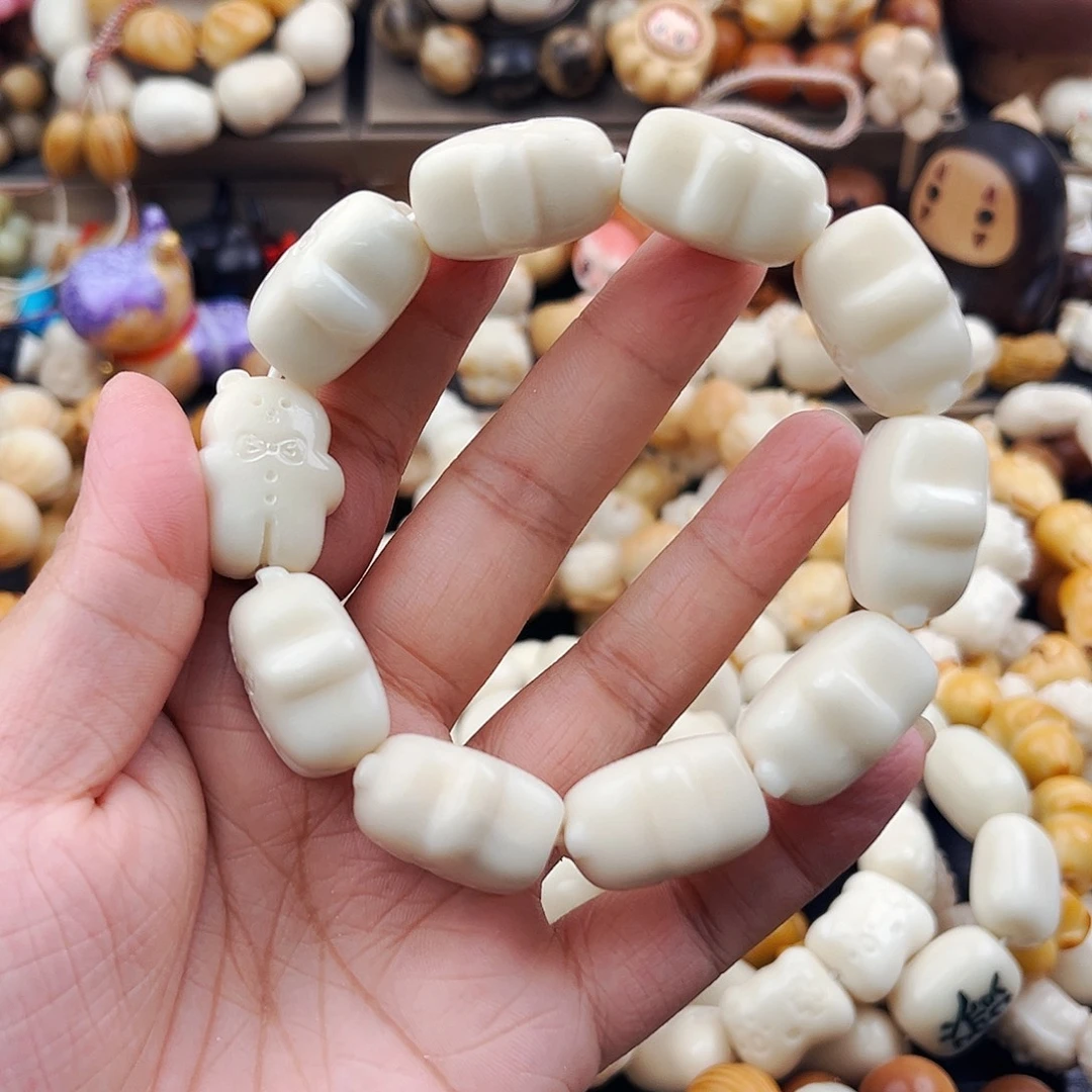菩提根/象牙果吊坠小熊饼干孤品