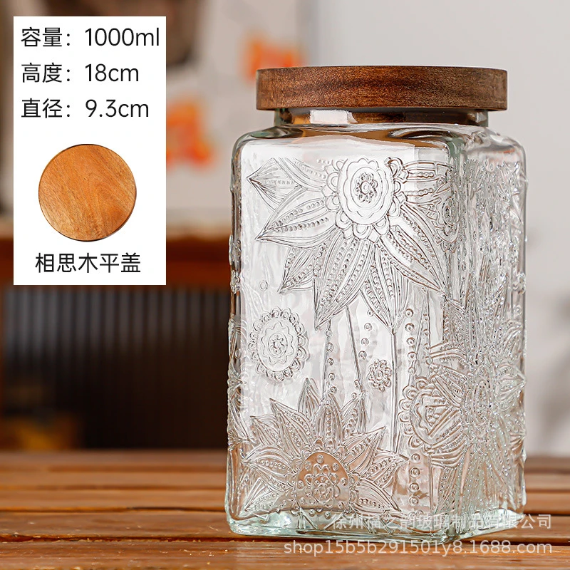 【福利款】复古花园玻璃密封罐（1000cc）家用