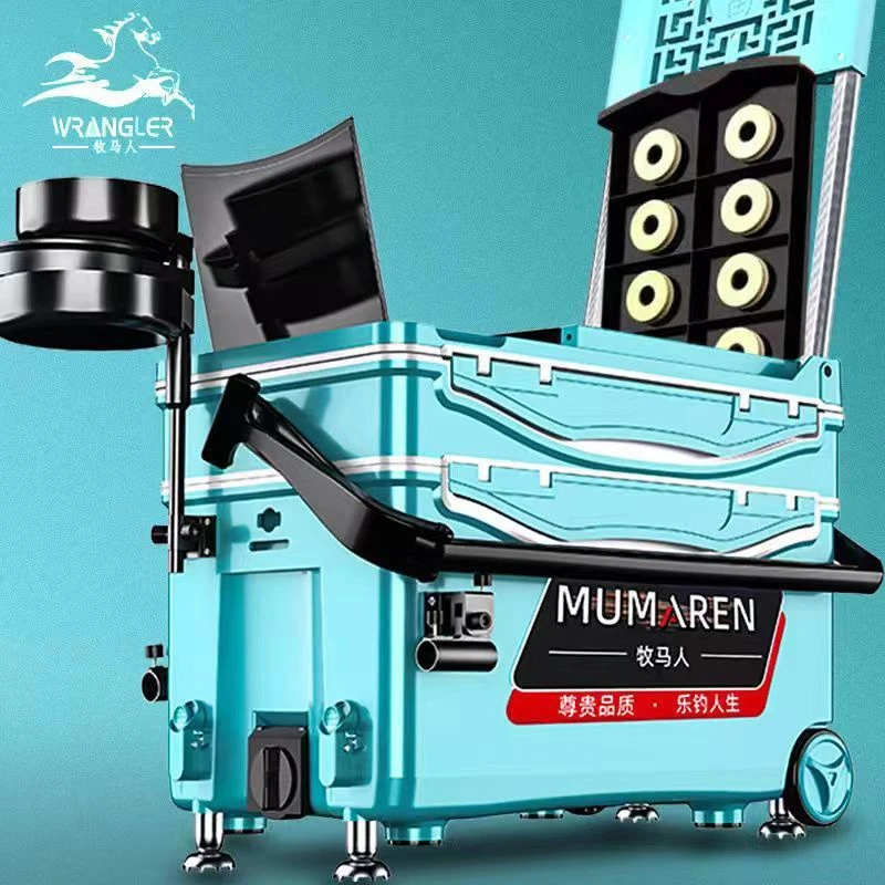 【牧马人】32升免安装钓箱多功能超轻便高坐姿台钓鱼箱平盖靠背钓箱