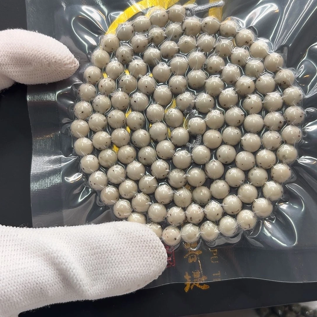 星月菩提吊坠128一物一图7圆通体龙蛋冰白绿背
