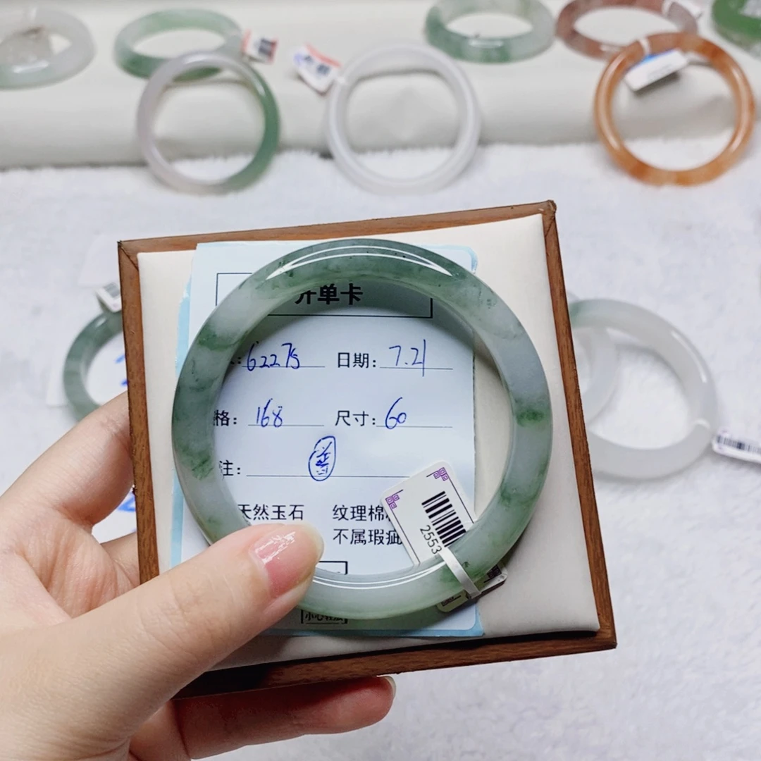 6***3石英质玉手镯未镶嵌