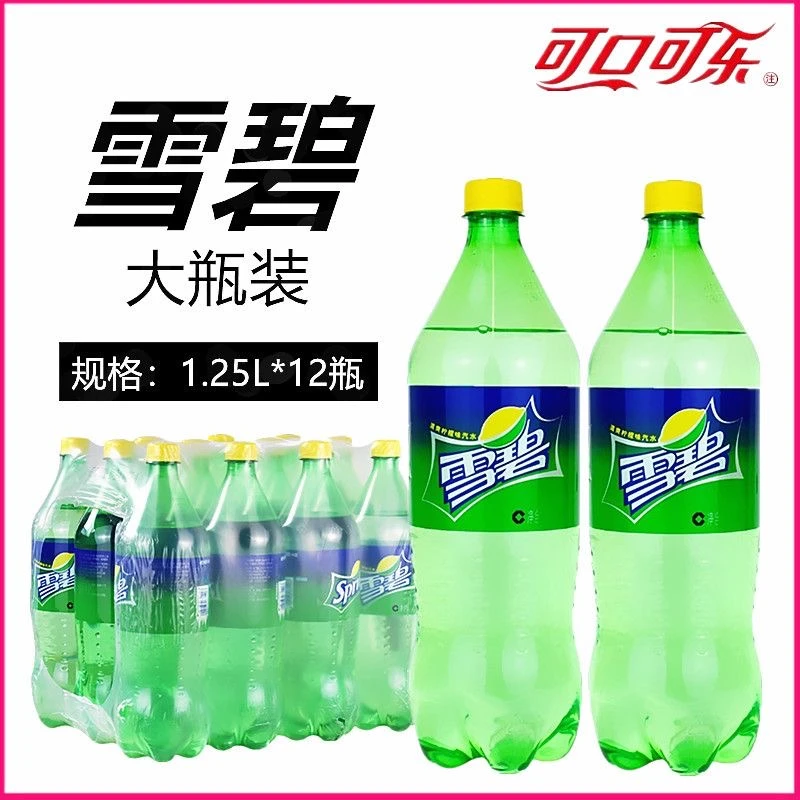 雪碧 柠檬味雪碧汽水大瓶装雪碧碳酸饮料1.25L*12瓶整箱夏日必备饮品